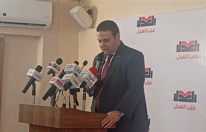 رئيس حزب العدل يعلن ترشحه لانتخابات النواب عن دائرة القاهرة الجديدة