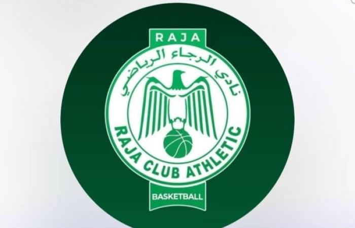 الرجاء يفتتح ملعب كرة السلة بمعايير الـ"إن بي إيه" لفائدة شباب حي الفداء