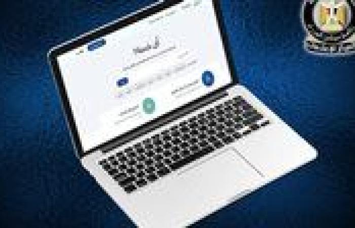 عاجل- إطلاق استمارة تحديث بيانات المواطنين ببورسعيد لضمان استمرار الدعم التمويني