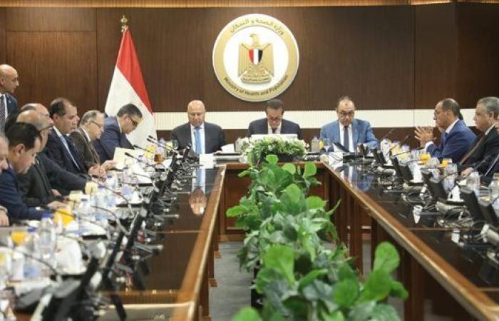 وزيرا الصحة والصناعة يشهدان اجتماع مجلس إدارة هيئة الشراء الموحد لمناقشة الحساب الختامي