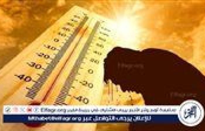 حالة الطقس ودرجات الحرارة اليوم الاحد 28-9-2025  في محافظة قنا