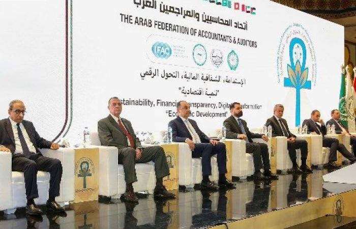 الاستدامة والشفافية.. طريق لتعظيم العوائد وجذب الاستثمارات