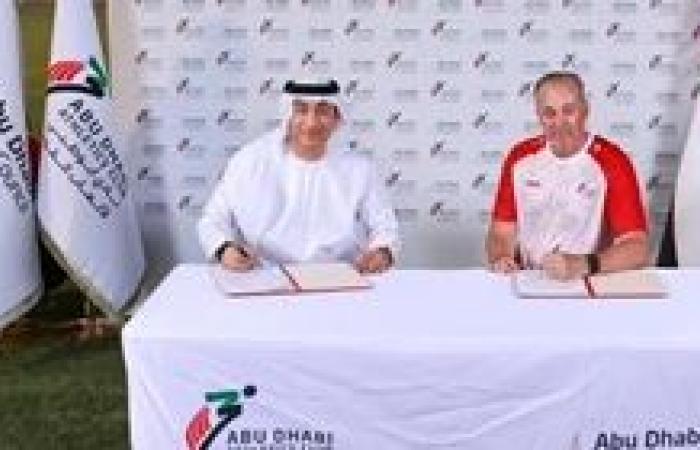 نادي أبوظبي لألعاب القوى يتعاقد مع الأسترالى ستيفن ريبون .. مديراً فنياً