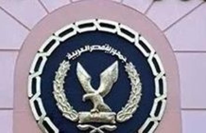 مصدر امني يكشف حقيقة استعباد متهم بسرقة اجهزه تابلت لصلته بمسئولى وزارة الداخلية