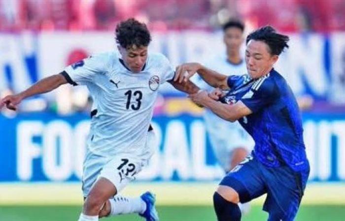 منتخب مصر للشباب يسقط أمام اليابان في مستهل مشواره بكأس العالم تحت 20 عامًا