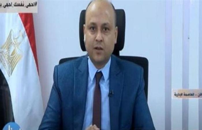 الإسكان: الطرح العاشر لمشروع بيت الوطن تضمن 18 ألف قطعة أرض