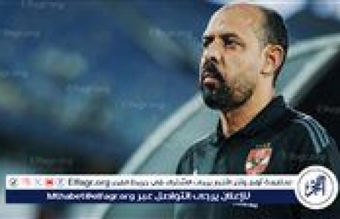 خالد الغندور يكشف تفاصيل جلسة عماد النحاس مع تريزيجيه قبل قمة الأهلي والزمالك