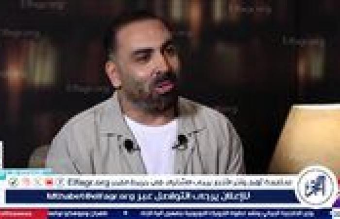 إيهاب عبد العظيم: الكلمة سر الخلود.. وتامر حسني وعمرو دياب ترمومتر الغناء العربي