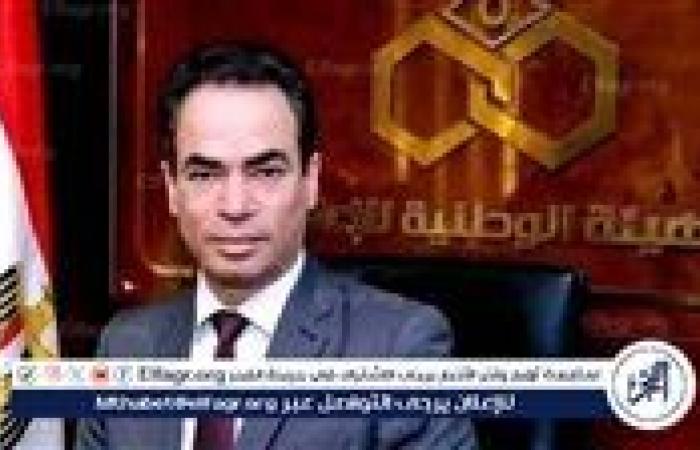 عودة برنامج التوك شو الشهير "مصر النهاردة" على شاشة التليفزيون المصري