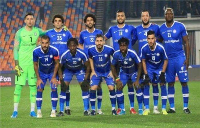 بث مباشر.. مشاهدة مباراة سموحة ووادي دجلة في الدوري المصري