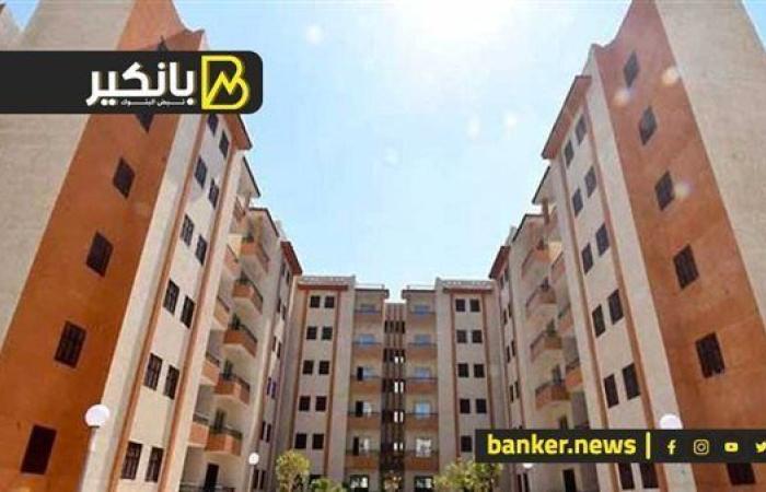 احذرها.. حالات تعرضك لسحب شقق الإسكان الاجتماعي بقرار من الحكومة