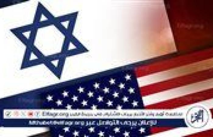 خبير: الضغوط الأمريكية على إسرائيل تتزايد بعد العزلة الدولية الكبيرة لدولة الاحتلال