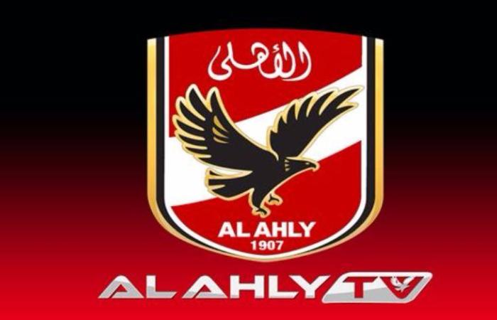 بث مشترك لأول مرة بين قناتي الأهلى والزمالك لإذاعة لقاء القمة