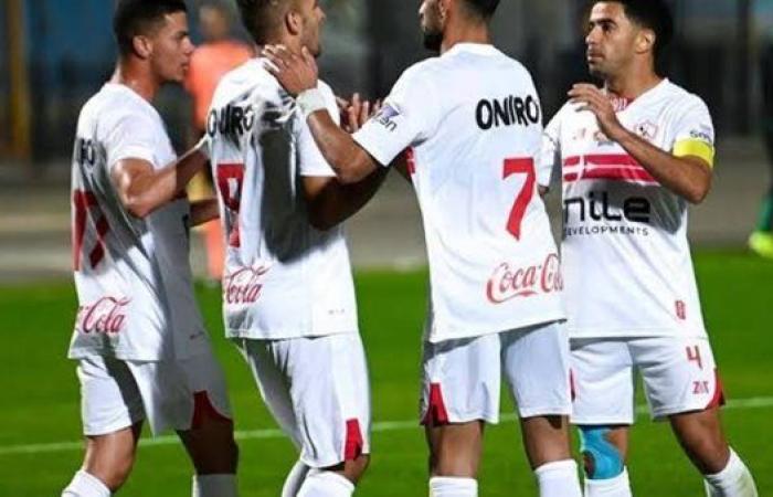 تشكيل الزمالك المتوقع لمواجهة الأهلي في الدوري المصري