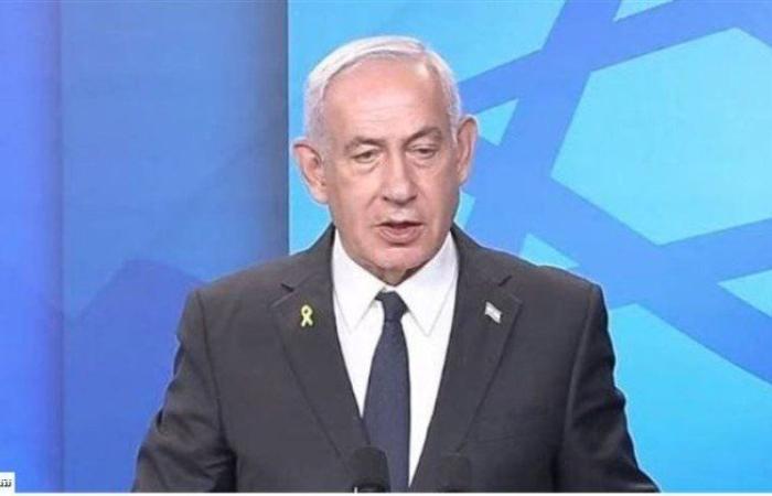 نتنياهو يعتذر لقطر عن الهجوم على الدوحة