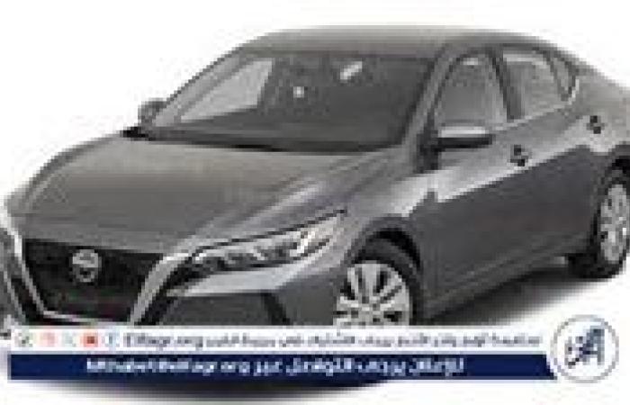 نيسان سنترا 2025.. سيدان أنيقة بتكنولوجيا حديثة وسعر يناسب الفئة المتوسطة