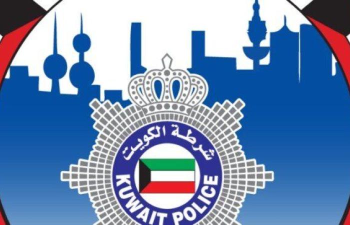 الكويت: ضبط مقيم عربي منتمي لجماعة محظورة خطط لعملية إرهابية تستهدف دور العبادة