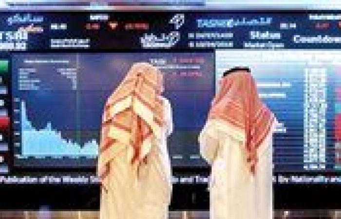 ارتفاع البورصات الخليجية مع تزايد آمال خفض الفائدة الأمريكية