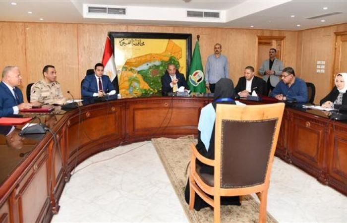 محافظ الفيوم يوجه بتوفير الحماية الاجتماعية للأسر الأكثر احتياجا