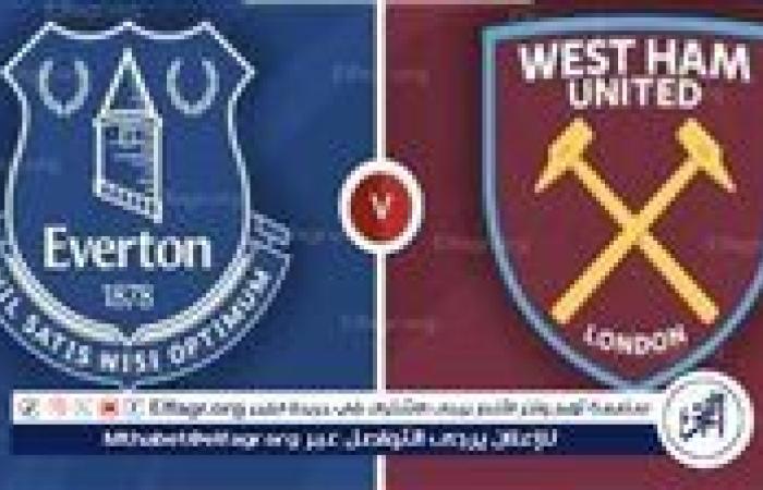 يوتيوب دون تقطيع الآن.. مباراة وست هام وإيفرتون اليوم في الدوري الإنجليزي الممتاز 2025-2026