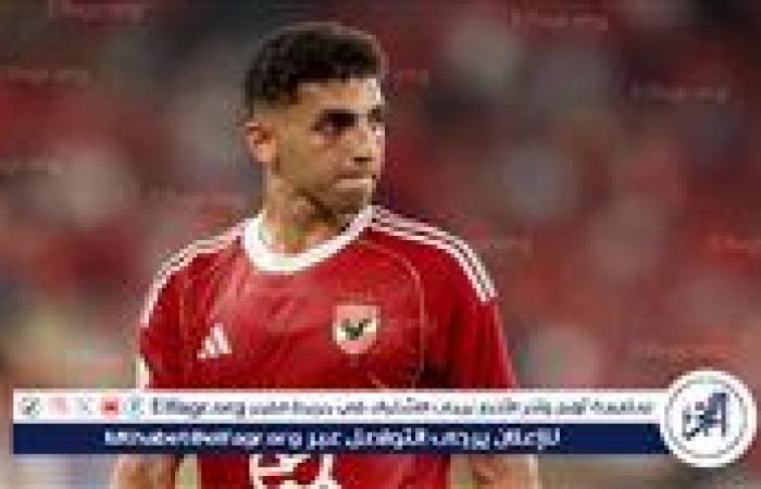 دونجا: الزمالك خارج الخدمة أمام الأهلي و”كوكا” أوقف مفاتيح لعب القلعة البيضاء