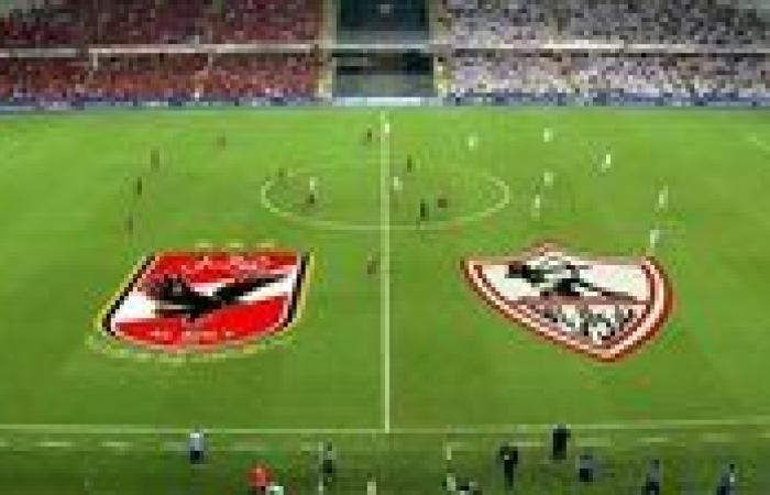 بث مباشر الأهلي والزمالك يلا شوت: مشاهدة مباراة الأهلي ضد الزمالك يلا شوت في الدوري المصري