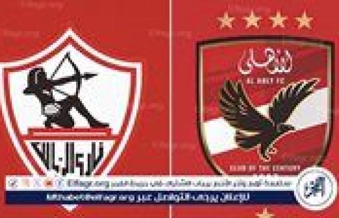 كل ما تريد معرفته عن قمة القاهرة بين الأهلي والزمالك بالدوري المصري