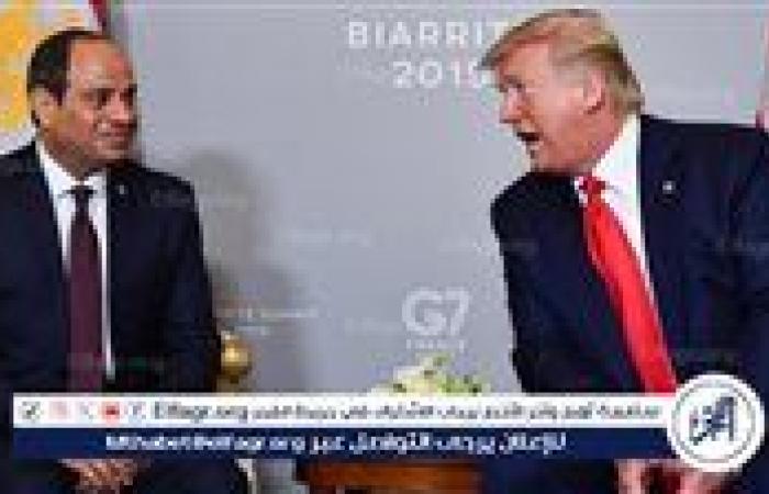 عاجل| ترامب يشيد بدور السيسي في التوصل إلى خطة السلام بشأن غزة