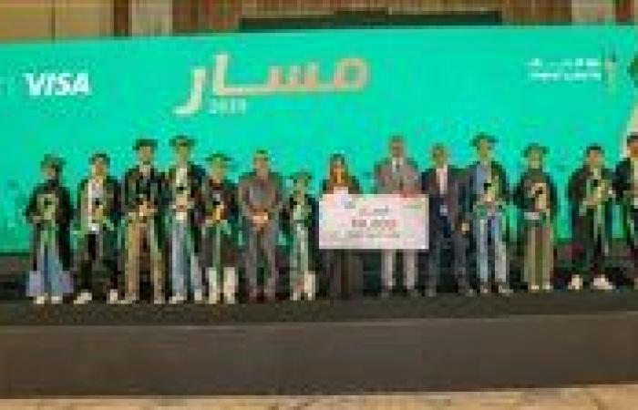 البريد المصري يكرّم أوائل الثانوية العامة والأزهرية والدبلومات الفنية ضمن مبادرة «مسار»