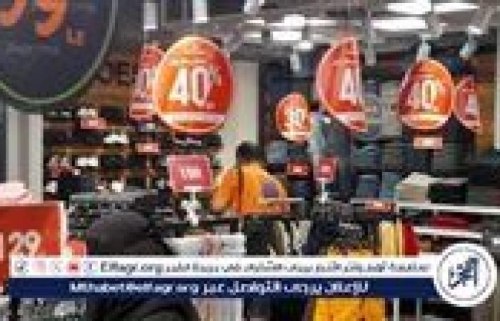الأوكازيون الصيفي 2025 يختتم فعالياته اليوم وسط مشاركة 4500 محل تجاري وإقبال مليون مستهلك