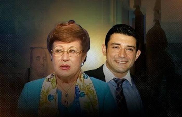 عاجل.. هل تتصالح الأسرة فى اللحظات الأخيرة.. الفصل فى الحجر على نوال الدجوي