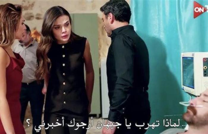 تعرف على مواعيد عرض مسلسل المدينة البعيدة الحلقة 31 وتردد القنوات الناقلة