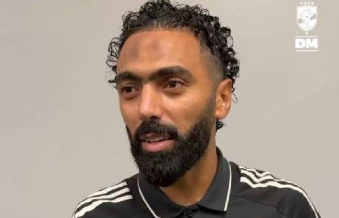 عريس القمة "الشحات": توقعت التسجيل في شباك الزمالك.. والجميع تعاهد على الفوز بالمباراة