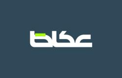 بالبلدي: تنظيم اعتراضات المخالفات البلدية والإسكانية !