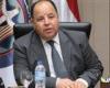 المدير التنفيذي لصندوق النقد: "التقارب بين المناطق" يساعد في منع تأثيرات الحرب التجارية