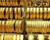 سعر الذهب اليوم الجمعة 2 مايو 2025 لكافة الأعيرة صباحا.. وانهيار عيار 21 بالمصنعية