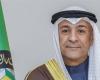 «التعاون الخليجي» يرحب باتفاق وقف إطلاق النار بين الهند وباكستان