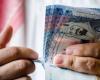 أسعار الريال السعودي في مصر اليوم.. الإثنين 12 مايو 2025