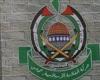 ضابط سابق بالاستخبارات الأمريكية: إسرائيل غير قادرة على هزيمة حماس