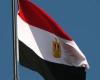 مصر ترحب بتصريحات ترامب الخاصة بحق الشعب الفلسطيني في مستقبل أفضل