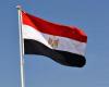الخارجية المصرية تعلن تشكيل غرفة عمليات لمتابعة التطورات في ليبيا