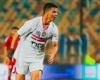 انتظام ثنائي الزمالك في مران اليوم استعدادًا لمواجهة بتروجيت في الدوري