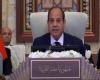 السيسي في القمة العربية: عودة الملاحة بباب ...