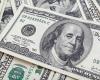 سعر الدولار اليوم الاثنين  30-6-2025 بختام التعاملات في البنوك