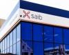 بنك SAIB يشارك في تنظيم أول هاكاثون من نوعه لـ طلاب ...