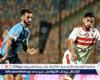 صفقة تبادلية مرتقبة بين الزمالك وبيراميدز تشمل 3 لاعبين ومقابل مالي.. تفاصيل مثيرة