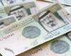 سعر الريال السعودي اليوم الاثنين 30 - 6 - 2025 في البنوك