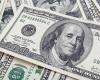 سعر الدولار مقابل الجنيه المصري اليوم السبت 5 يوليو.. «آخر تحديث»