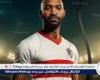 عبدالله بن مساعد: شيكابالا منح الزمالك وجماهيره الكثير..وكان من أمهر اللاعبين