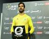 الزمالك يحصل على توقيع المهدي سليمان